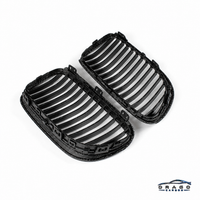BMW 3 Series E9X Carbon Fiber Grille — DC Style 1
