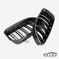 BMW M6/6 Series E63 Carbon Fiber Grille — DC Style 1