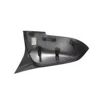 BMW 1 Series/2 Series/3 Series/4 Series Carbon Fiber Mirror Caps