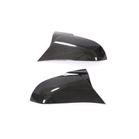 BMW 1 Series/2 Series/3 Series/4 Series Carbon Fiber Mirror Caps