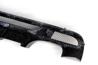BMW 1 Series E82 Carbon Fiber Diffuser