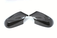 BMW 1 Series E82 Carbon Fiber Mirror Caps