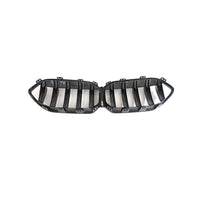 BMW 2 Series F44 Carbon Fiber Grille