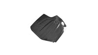 BMW 2 Series F87 Carbon Fiber Engine Cover