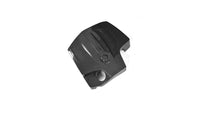 BMW 2 Series F87 Carbon Fiber Engine Cover