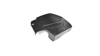 BMW 2 Series F87 Carbon Fiber Engine Cover