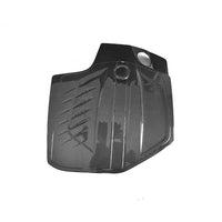 BMW 2 Series F87 Carbon Fiber Engine Cover