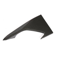 BMW 2 Series F87 Carbon Fiber Interior Trim
