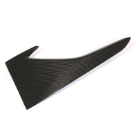 BMW 2 Series F87 Carbon Fiber Interior Trim