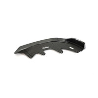 BMW 2 Series G42 Carbon Fiber Splitter