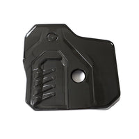 BMW 3 Series/4 Series/5 Series/6 Series Carbon Fiber Engine Cover