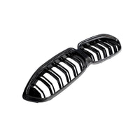 BMW 8 Series Carbon Fiber Grille