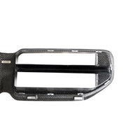 BMW M2 G87 Carbon Fiber Grille