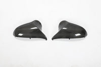 BMW M2/M3/M3 Competition/M4/M4 Competition Carbon Fiber Mirror Caps