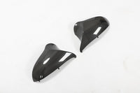BMW M2/M3/M3 Competition/M4/M4 Competition Carbon Fiber Mirror Caps
