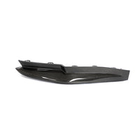 BMW M3/M3 Competition Carbon Fiber Splitter