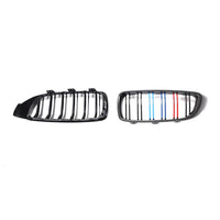 BMW 3 Series/4 Series Carbon Fiber Grille