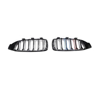 BMW 3 Series/4 Series Carbon Fiber Grille