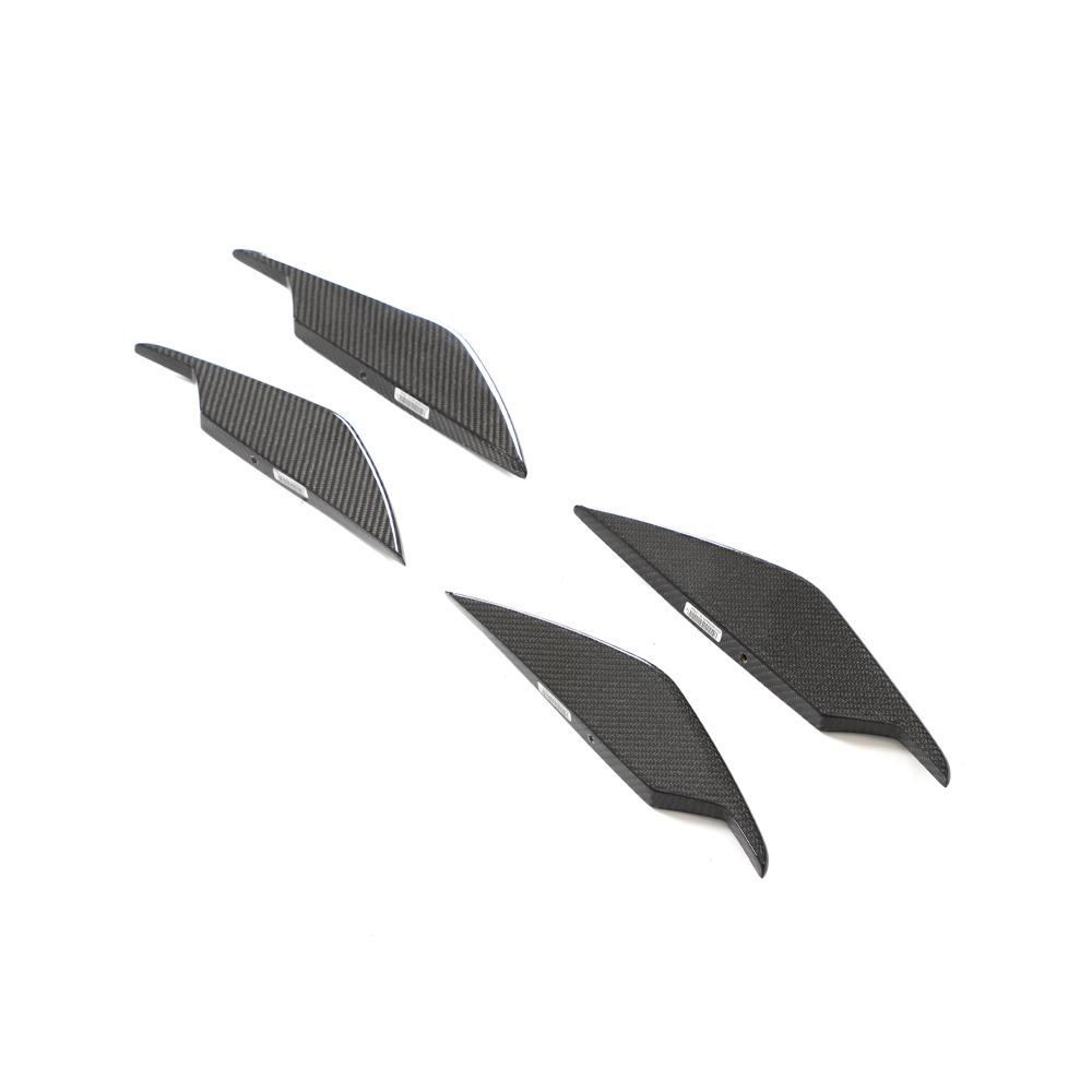 BMW M3/M3 Competition/M4/M4 Competition Carbon Fiber Canards