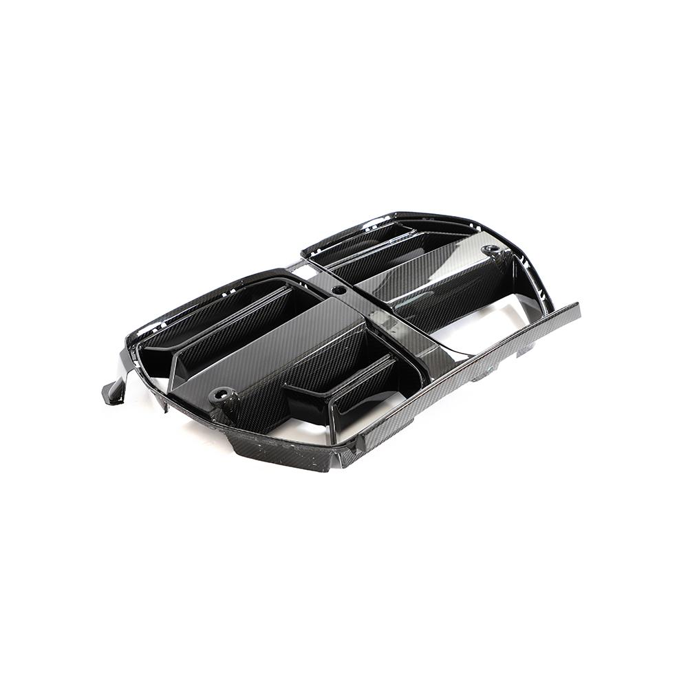 BMW M3/M3 Competition/M4/M4 Competition Carbon Fiber Grille