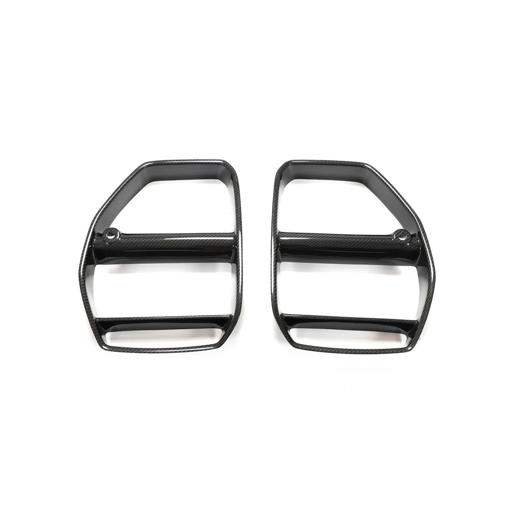 BMW M3/M3 Competition/M4/M4 Competition Carbon Fiber Grille
