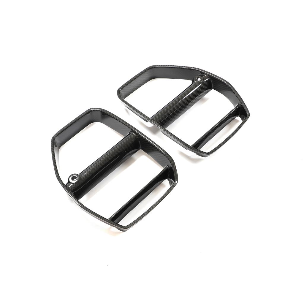 BMW M3/M3 Competition/M4/M4 Competition Carbon Fiber Grille