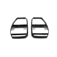 BMW M3/M3 Competition/M4/M4 Competition Carbon Fiber Grille