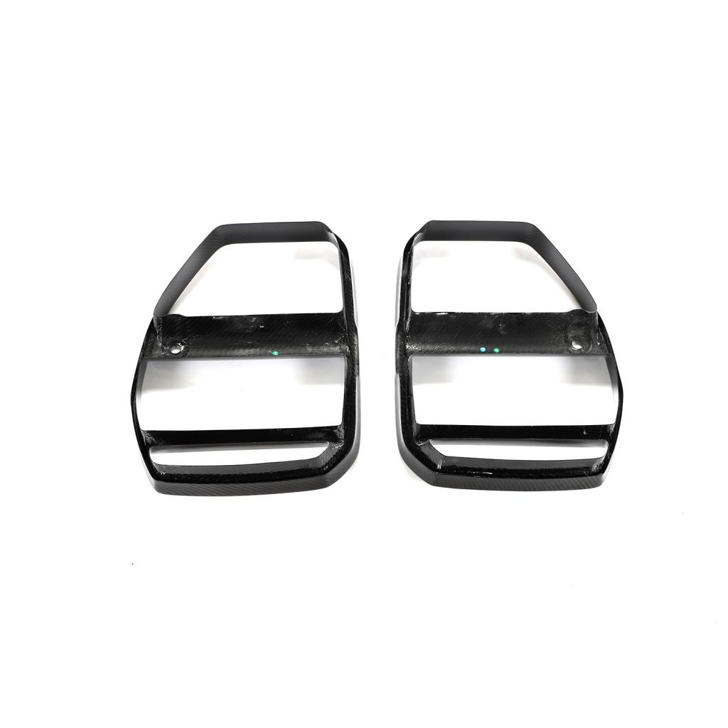 BMW M3/M3 Competition/M4/M4 Competition Carbon Fiber Grille