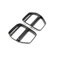 BMW M3/M3 Competition/M4/M4 Competition Carbon Fiber Grille