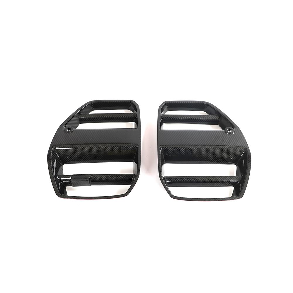 BMW M3/M3 Competition/M4/M4 Competition Carbon Fiber Grille