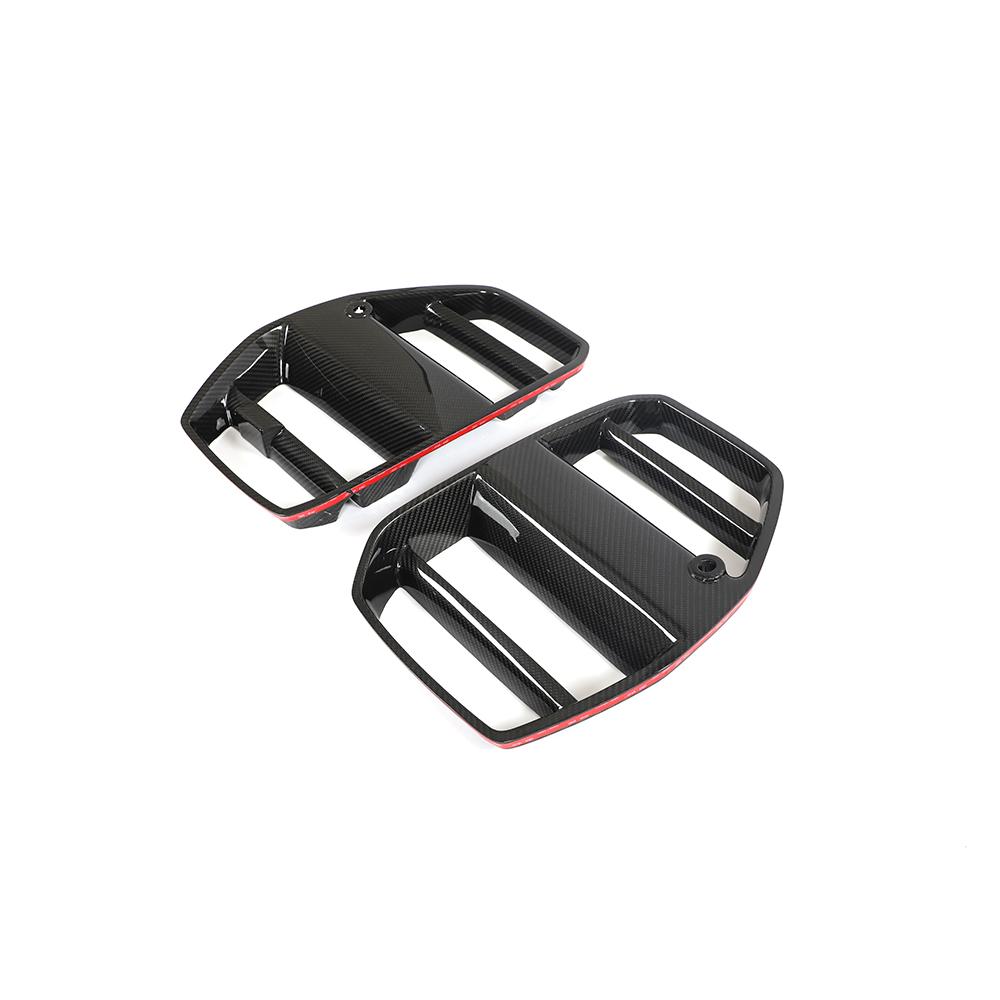 BMW M3/M3 Competition/M4/M4 Competition Carbon Fiber Grille