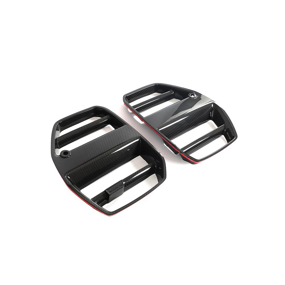 BMW M3/M3 Competition/M4/M4 Competition Carbon Fiber Grille