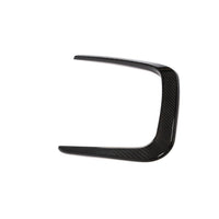BMW M3/M3 Competition/M4/M4 Competition Carbon Fiber Fender Trim