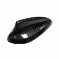 BMW 5 Series Carbon Fiber Antenna Cover