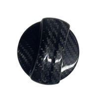 BMW Universal fitment Carbon Fiber Oil Tank Cover