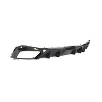 BMW X5 G05 carbon fiber rear diffuser DC Style 3 - detail