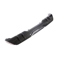 BMW X5 G05 Carbon Fiber Diffuser