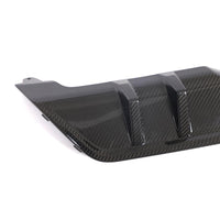 BMW X5 G05 Carbon Fiber Diffuser