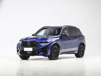 BMW X5 G05 Carbon Fiber Fender Trim