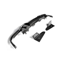 BMW X5 M F95 Carbon Fiber Diffuser