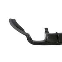 BMW X5 M F85 Carbon Fiber Diffuser
