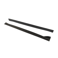 BMW X5 M/X6 M Carbon Fiber Side Skirts