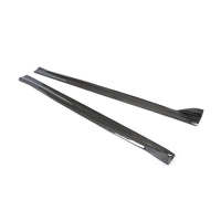 BMW X5 M/X6 M Carbon Fiber Side Skirts