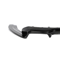 BMW X5 M F85 Carbon Fiber Diffuser