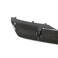 BMW X6 F16 Carbon Fiber Diffuser