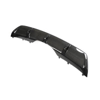 BMW X6 F16 Carbon Fiber Diffuser