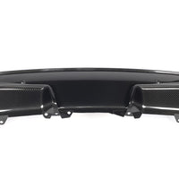 BMW X6 M F96 Carbon Fiber Diffuser