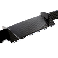 BMW M2 G87 Dry Carbon Fiber Rear Diffuser — DC Style 4