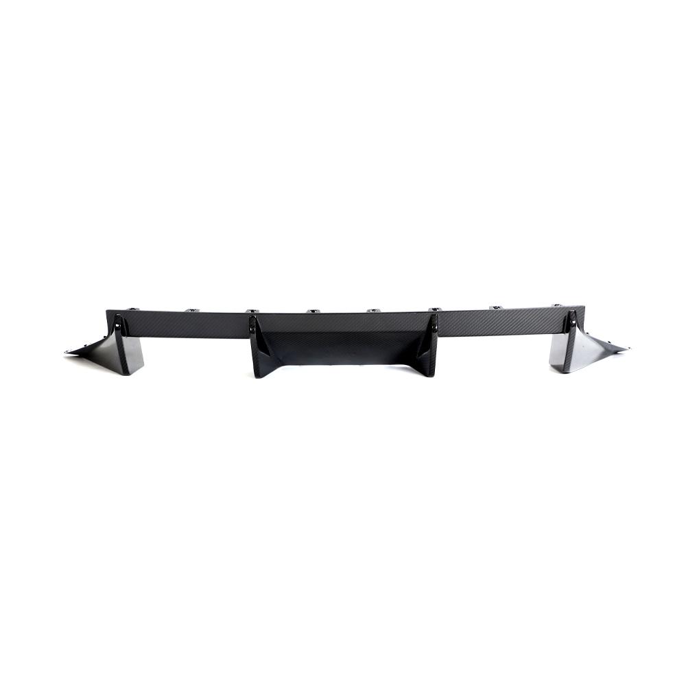 BMW M2 G87 Dry Carbon Fiber Rear Diffuser — DC Style 4